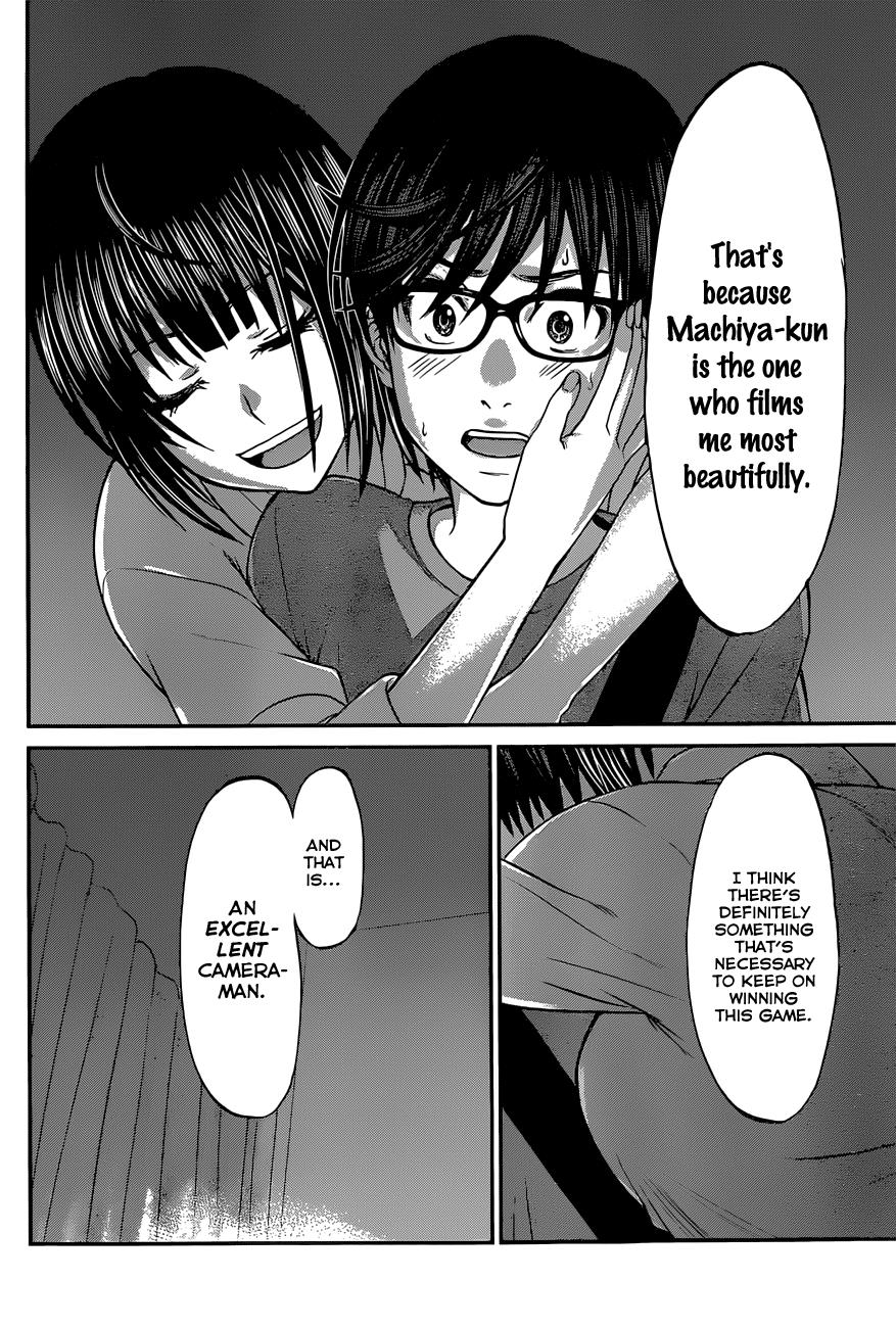 DEAD Tube take. 7 30