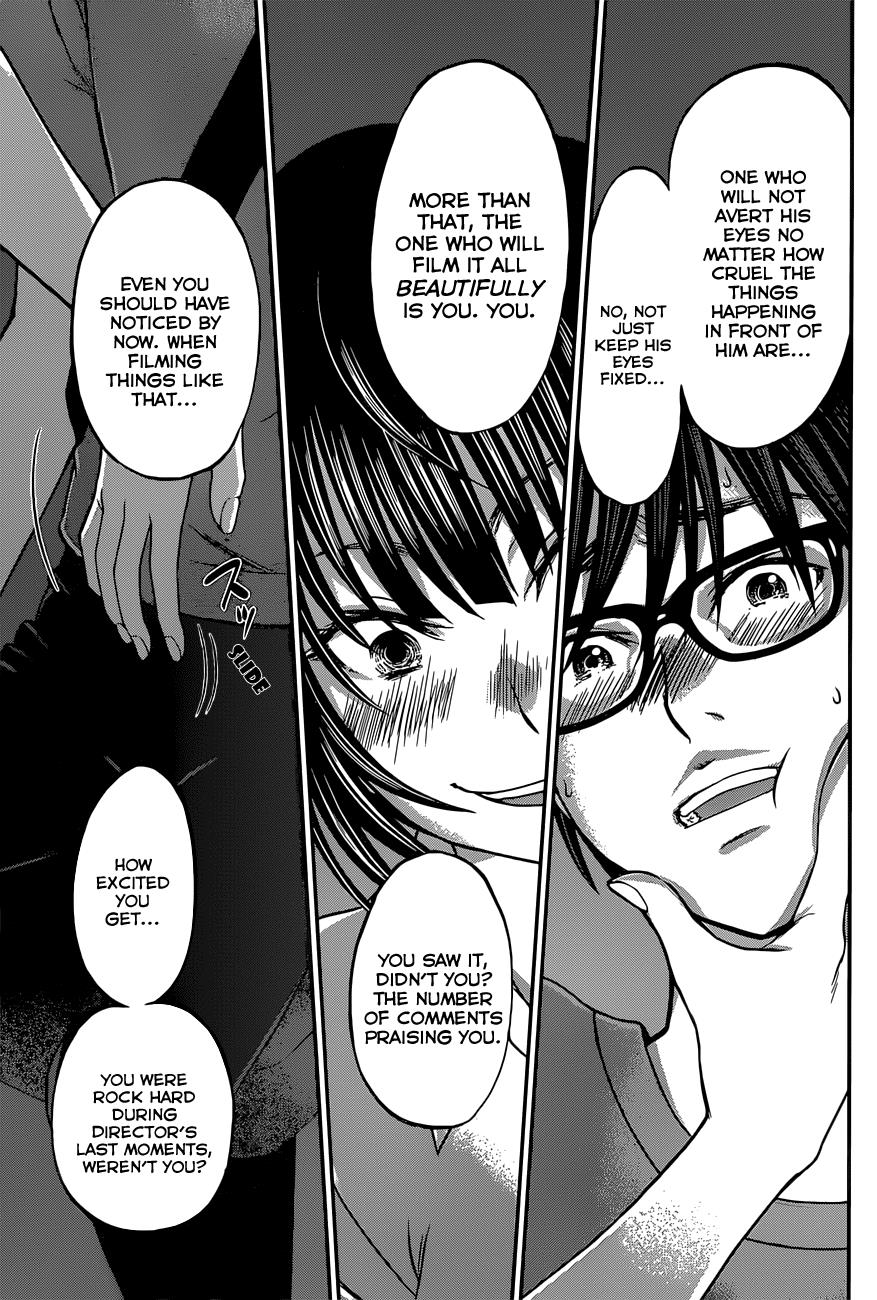 DEAD Tube take. 7 31