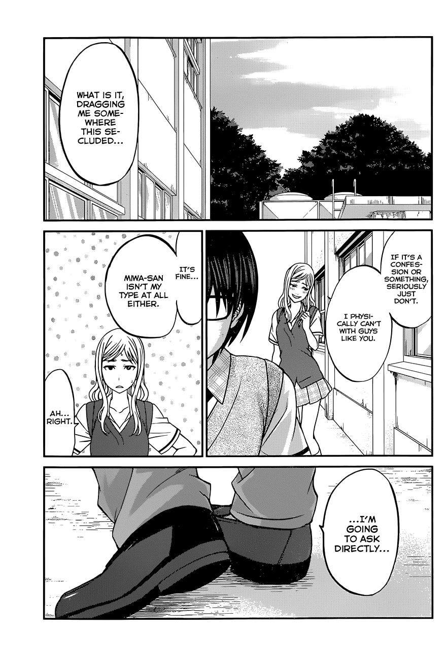 DEAD Tube take. 8 14