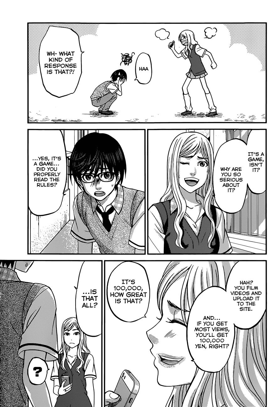 DEAD Tube take. 8 16