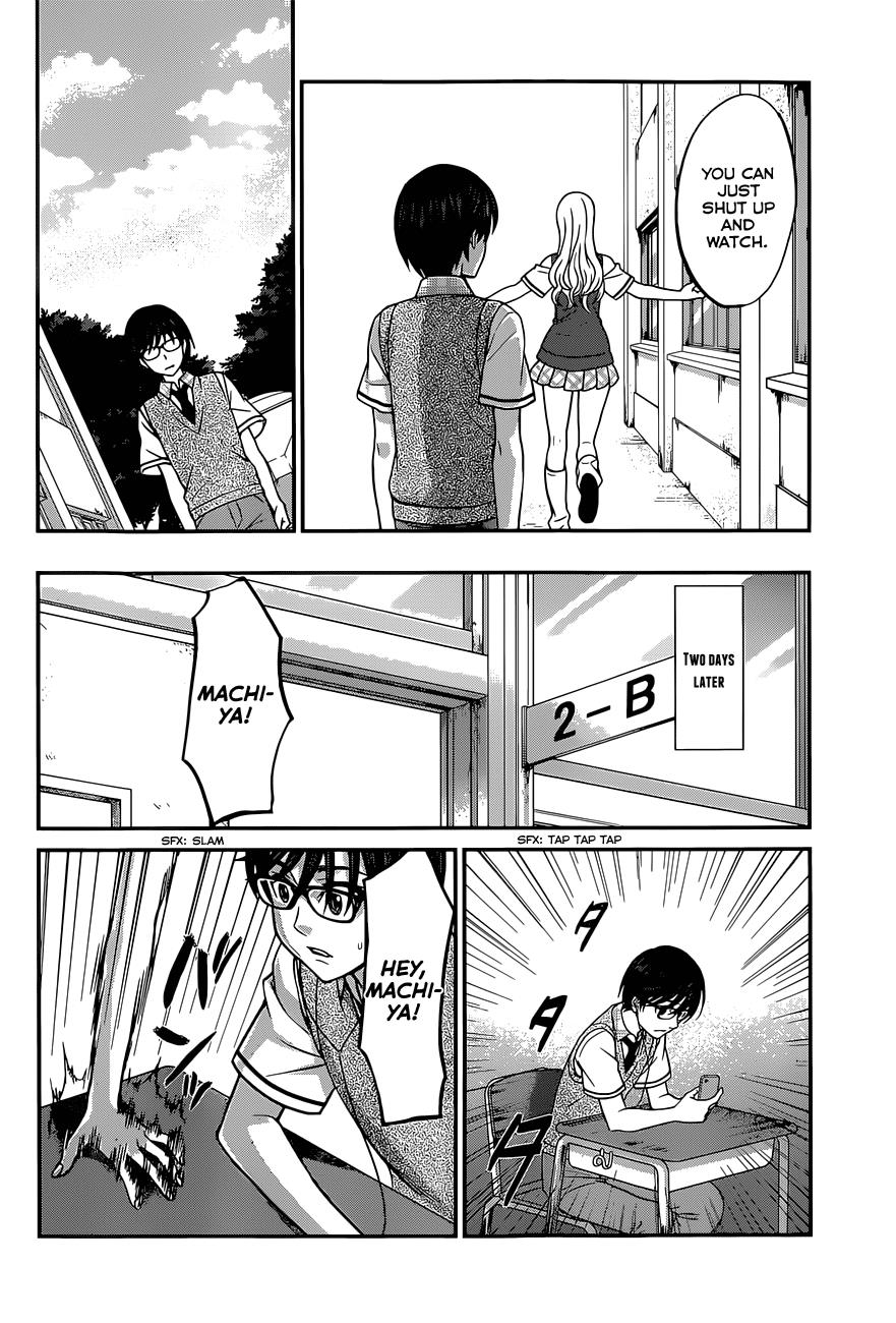 DEAD Tube take. 8 21