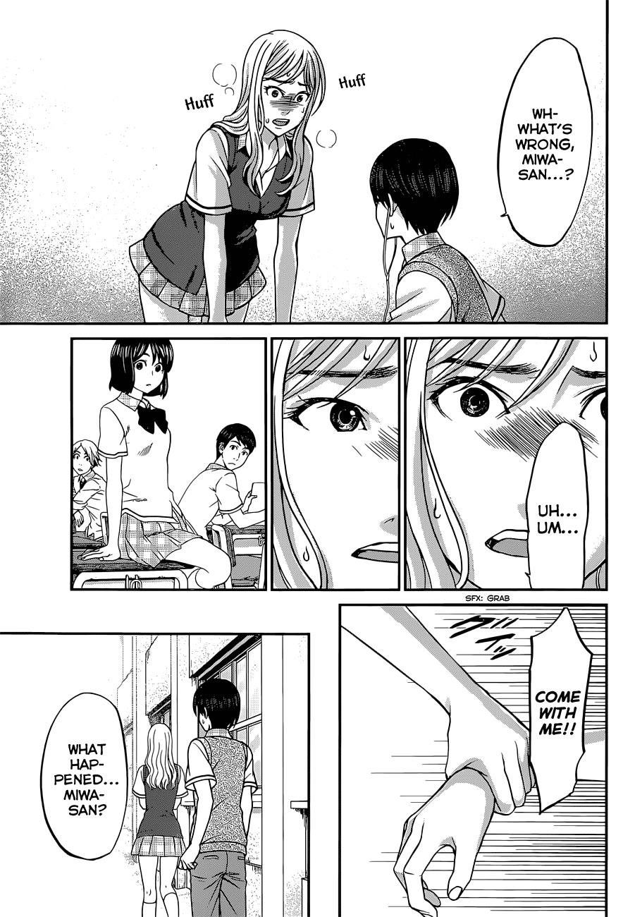 DEAD Tube take. 8 22