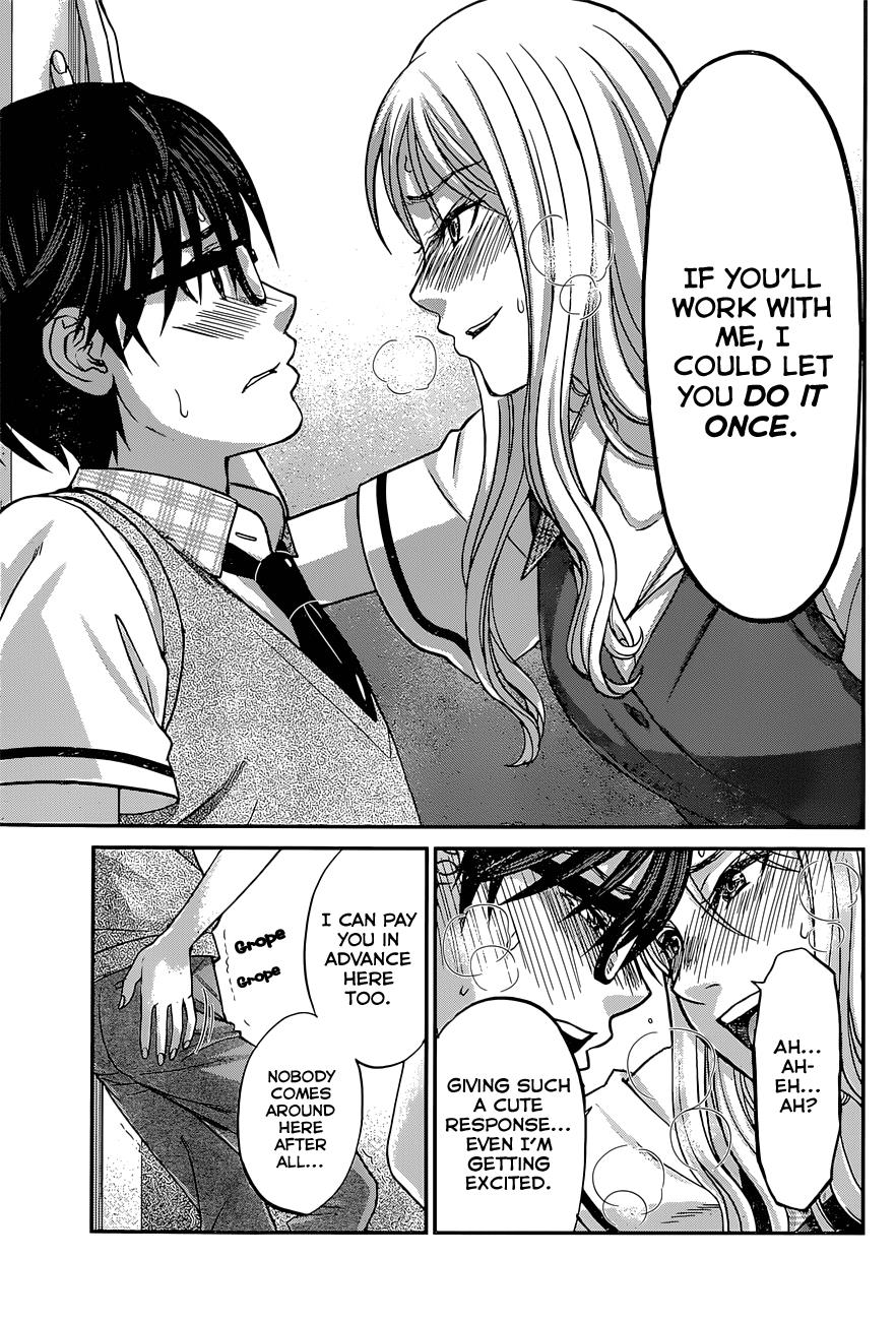 DEAD Tube take. 8 31