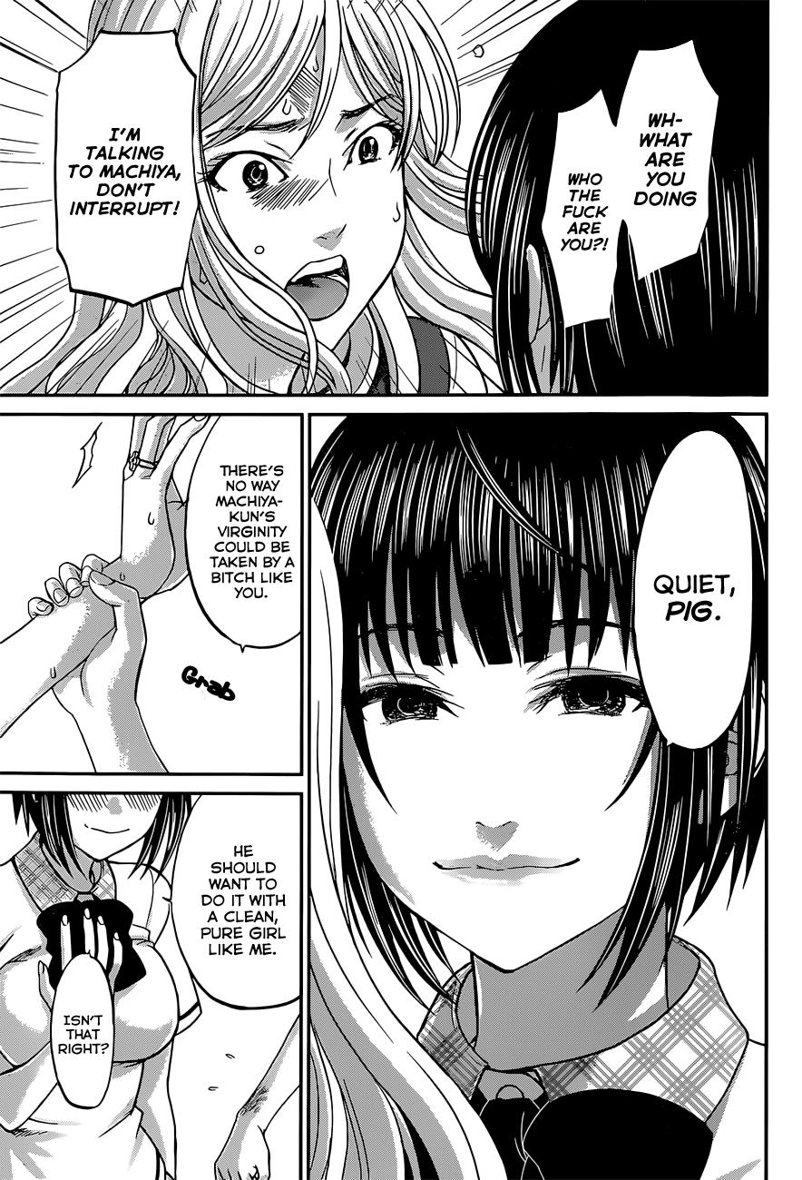 DEAD Tube take. 8 33