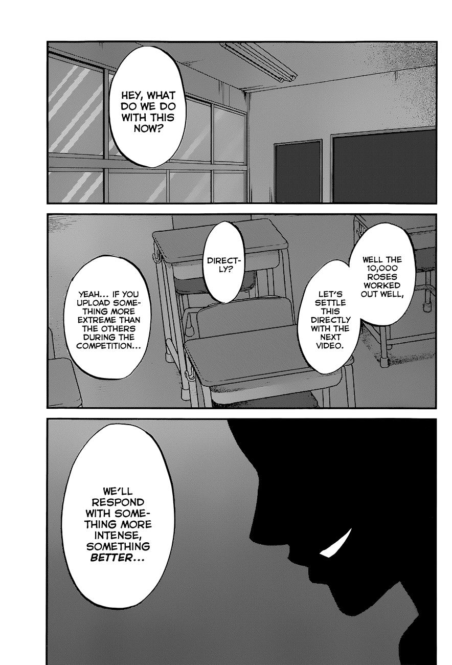 DEAD Tube take. 8 37