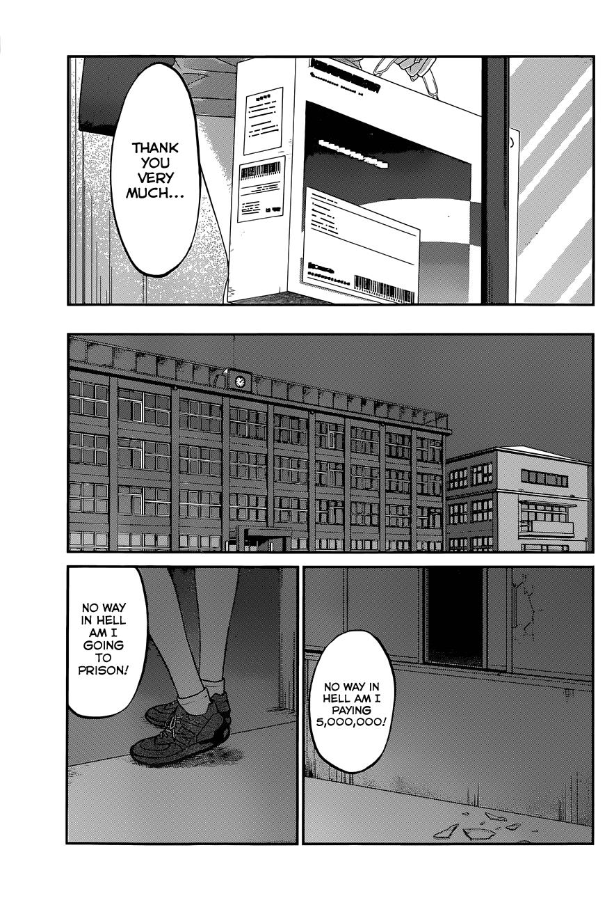 DEAD Tube take. 8 39