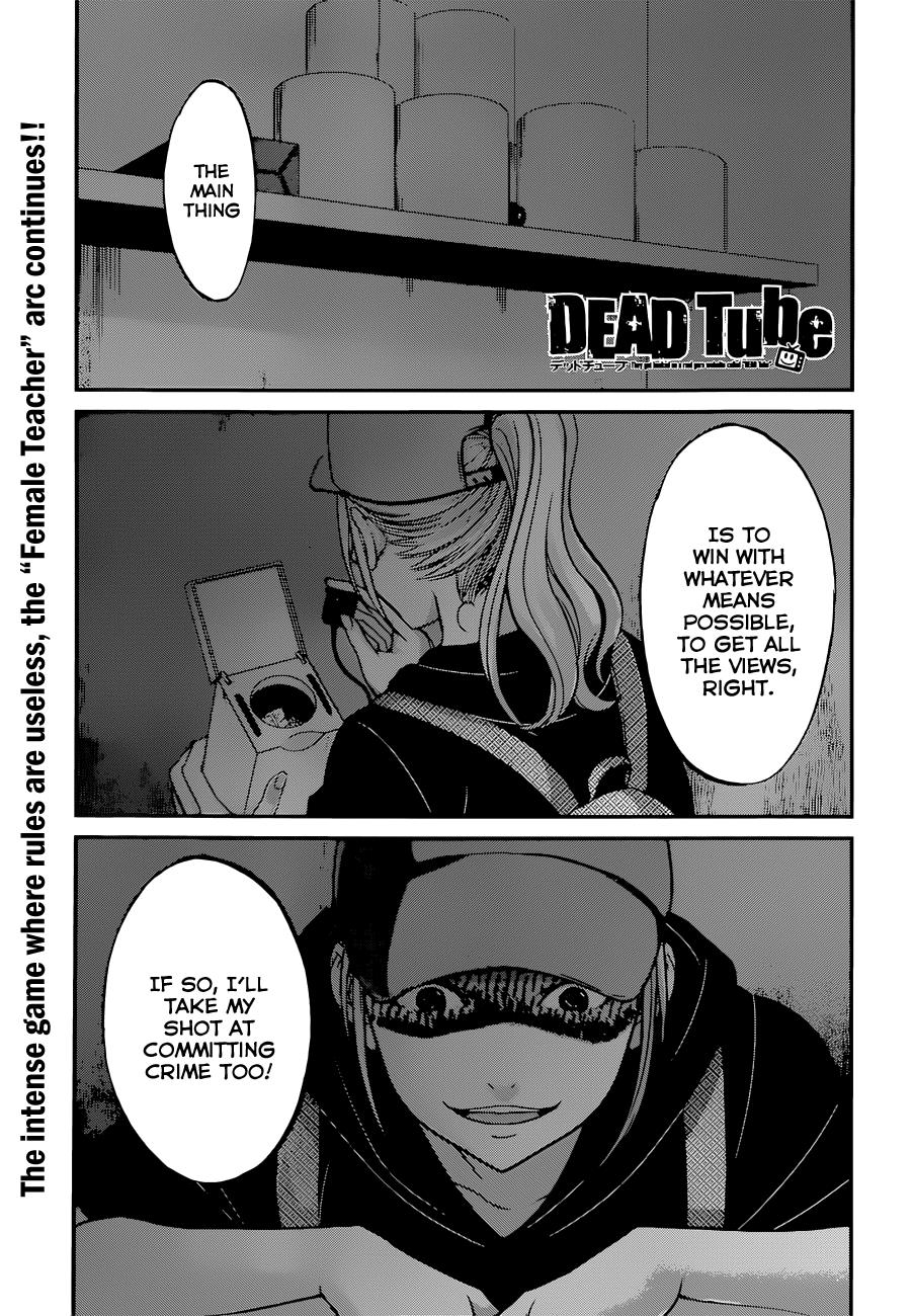 DEAD Tube take. 9 2