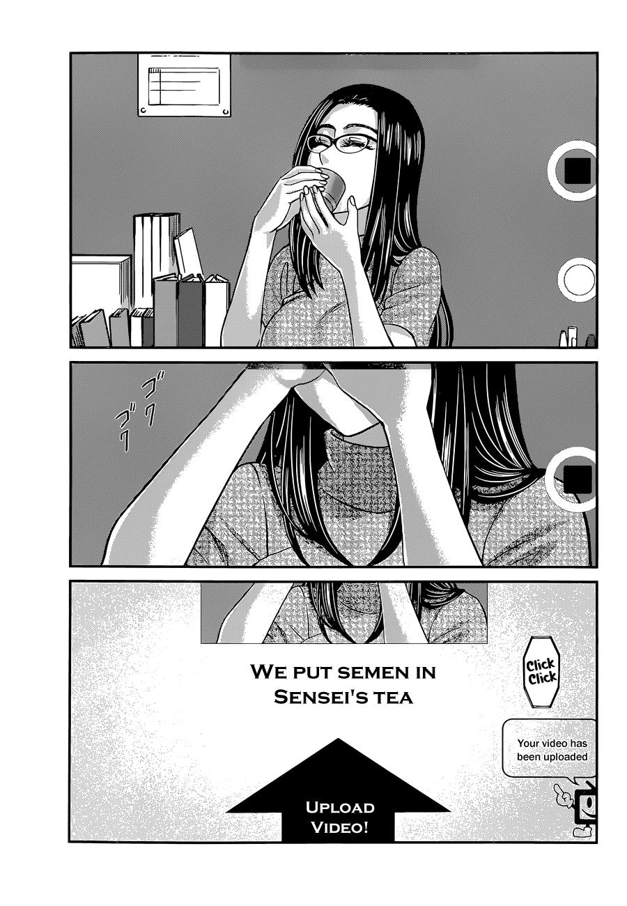 DEAD Tube take. 9 17