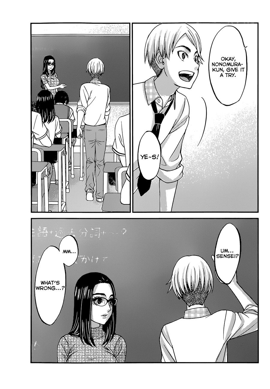 DEAD Tube take. 9 19