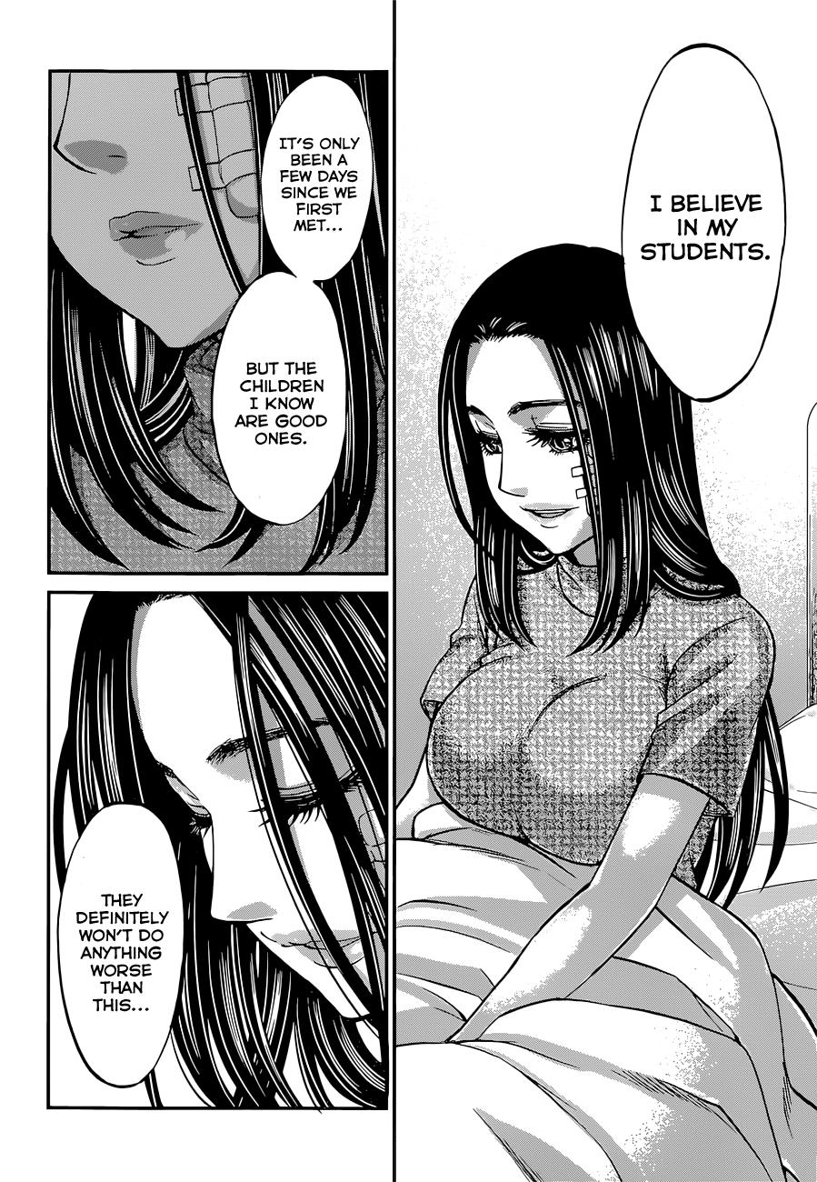 DEAD Tube take. 9 25