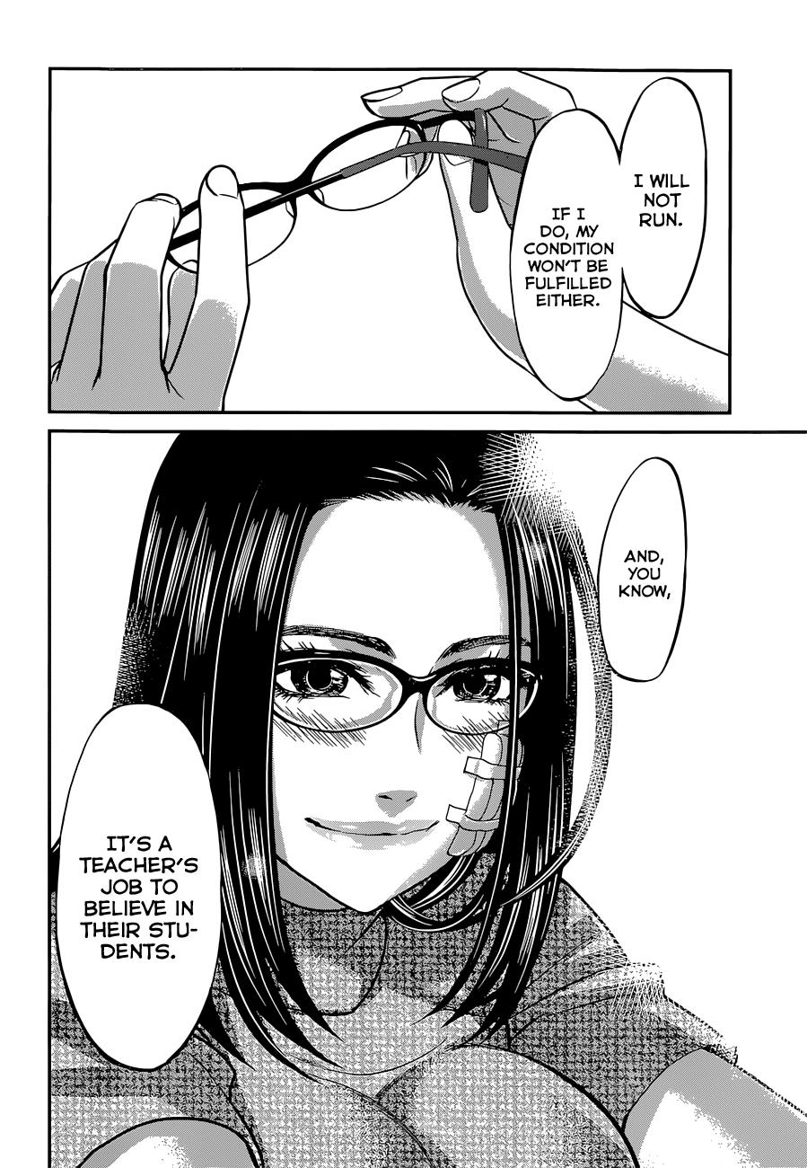 DEAD Tube take. 9 27