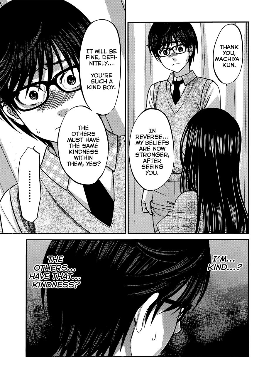 DEAD Tube take. 9 28