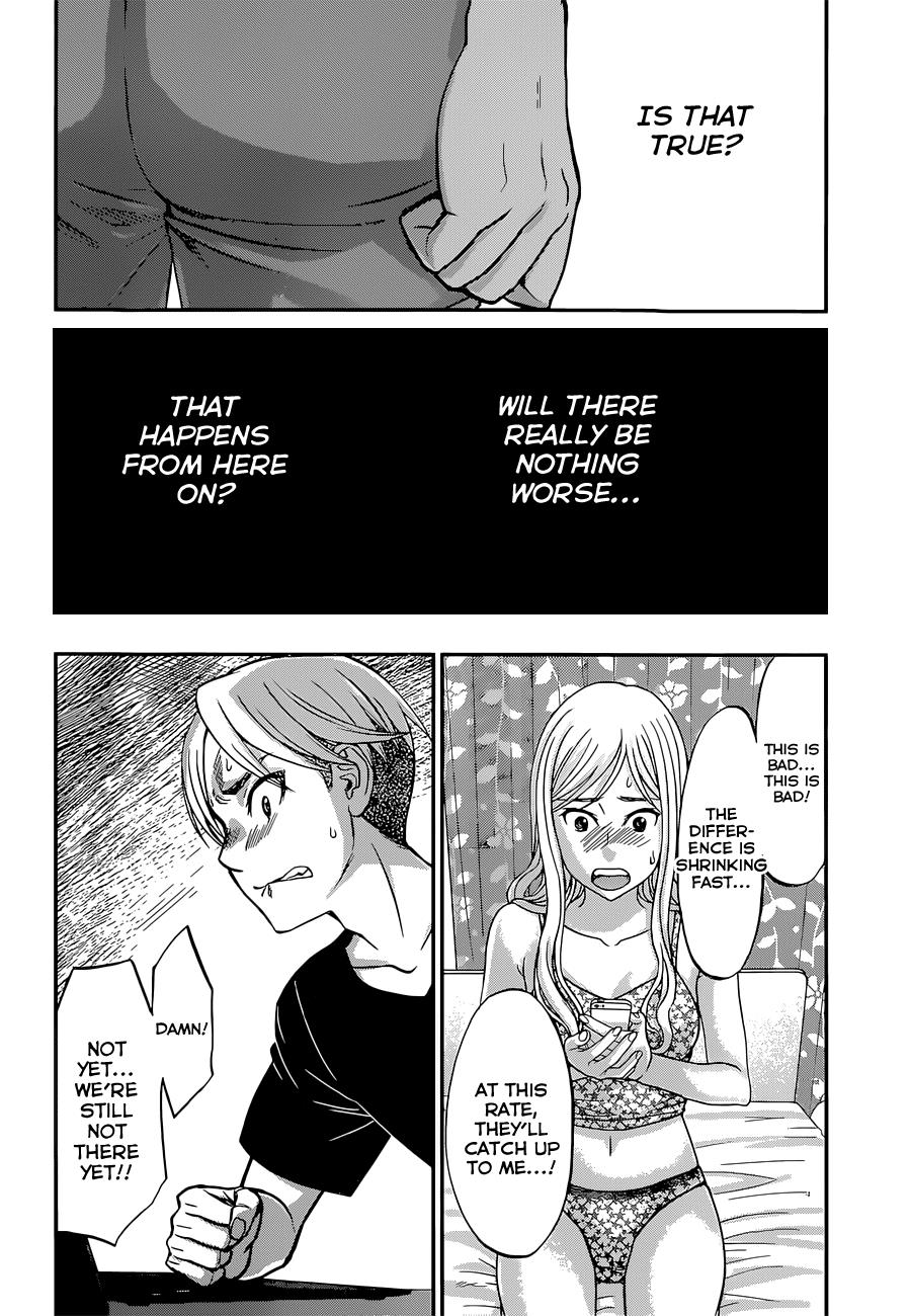 DEAD Tube take. 9 29