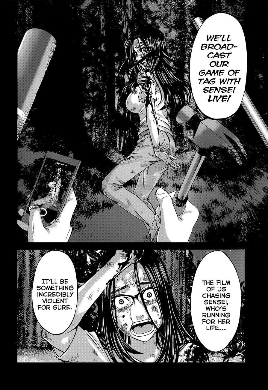 DEAD Tube take. 9 35