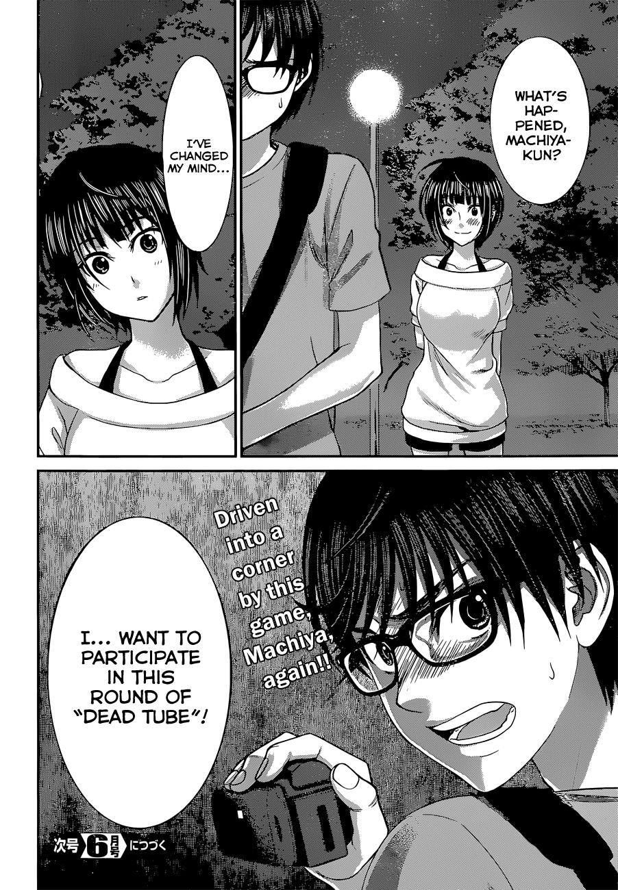 DEAD Tube take. 9 37