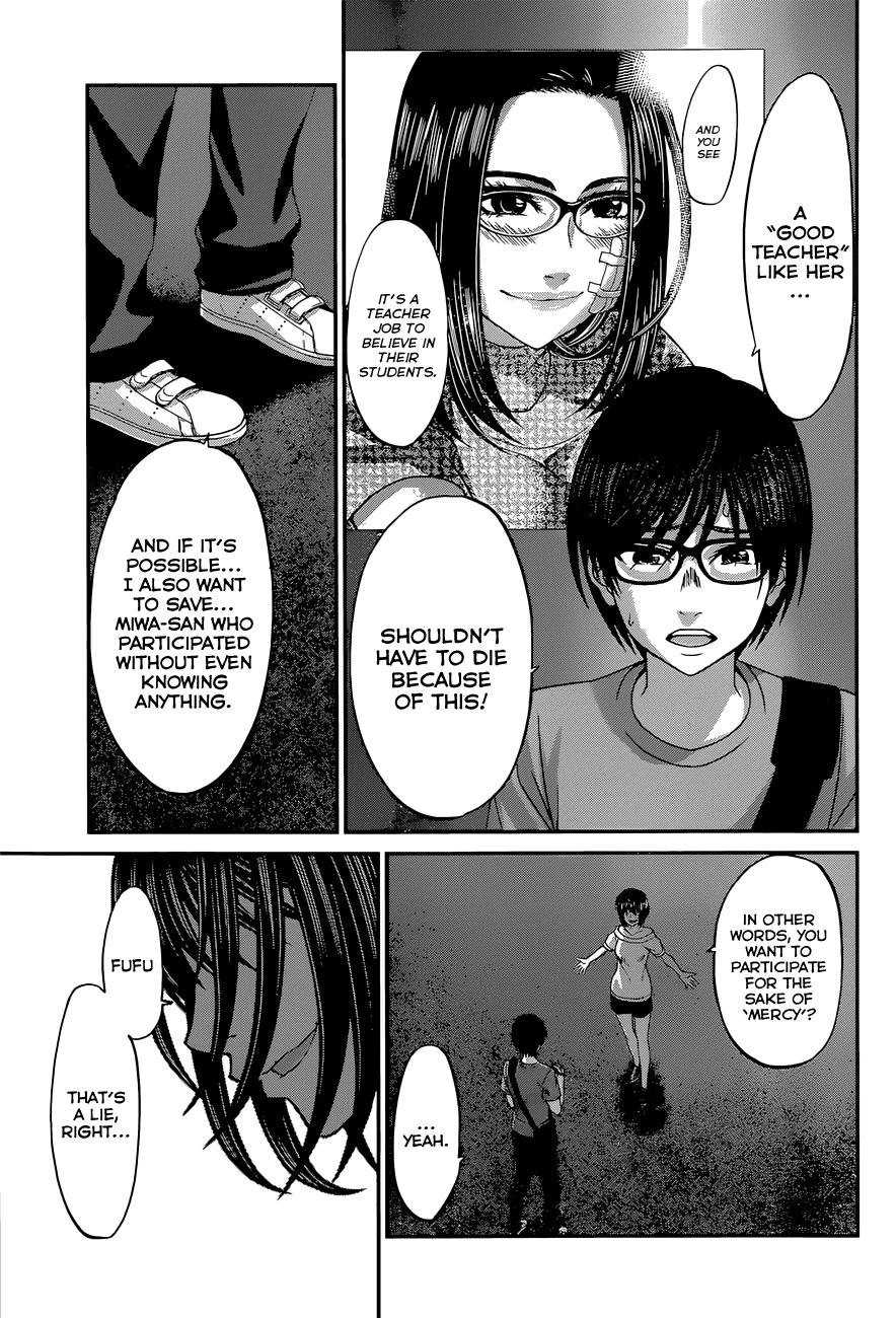 DEAD Tube take. 10 4