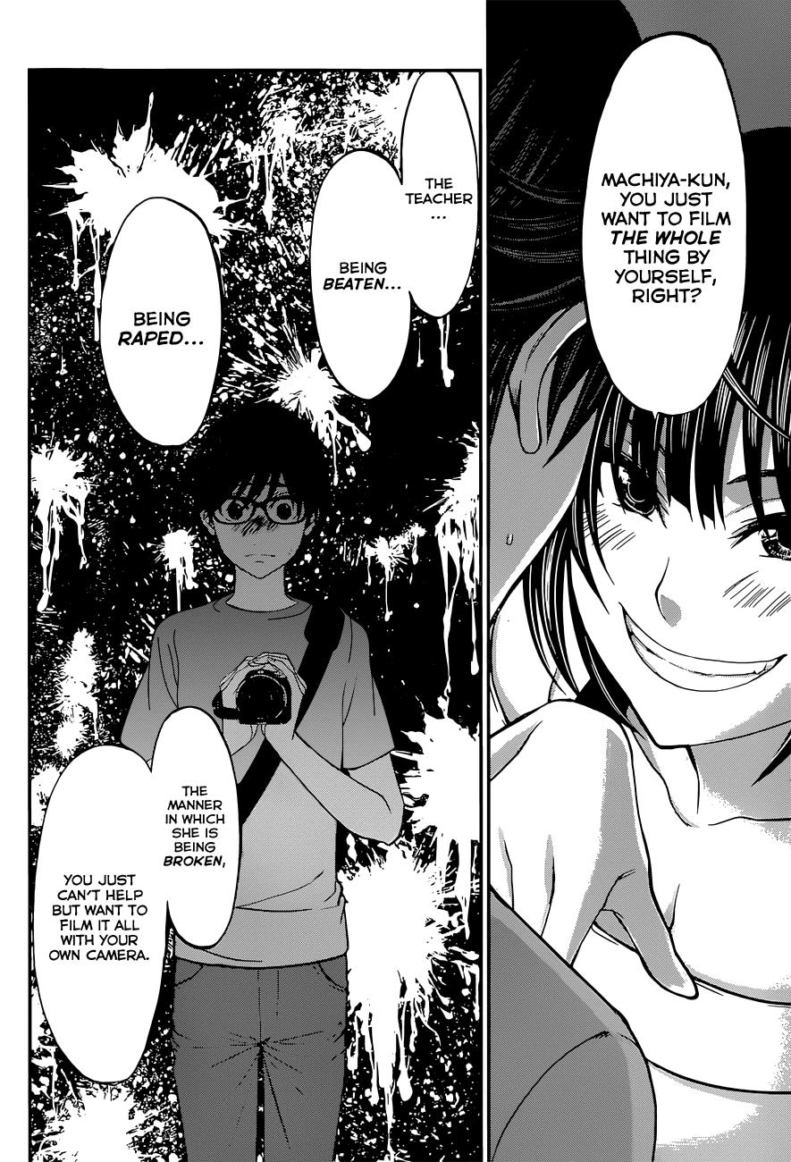 DEAD Tube take. 10 5