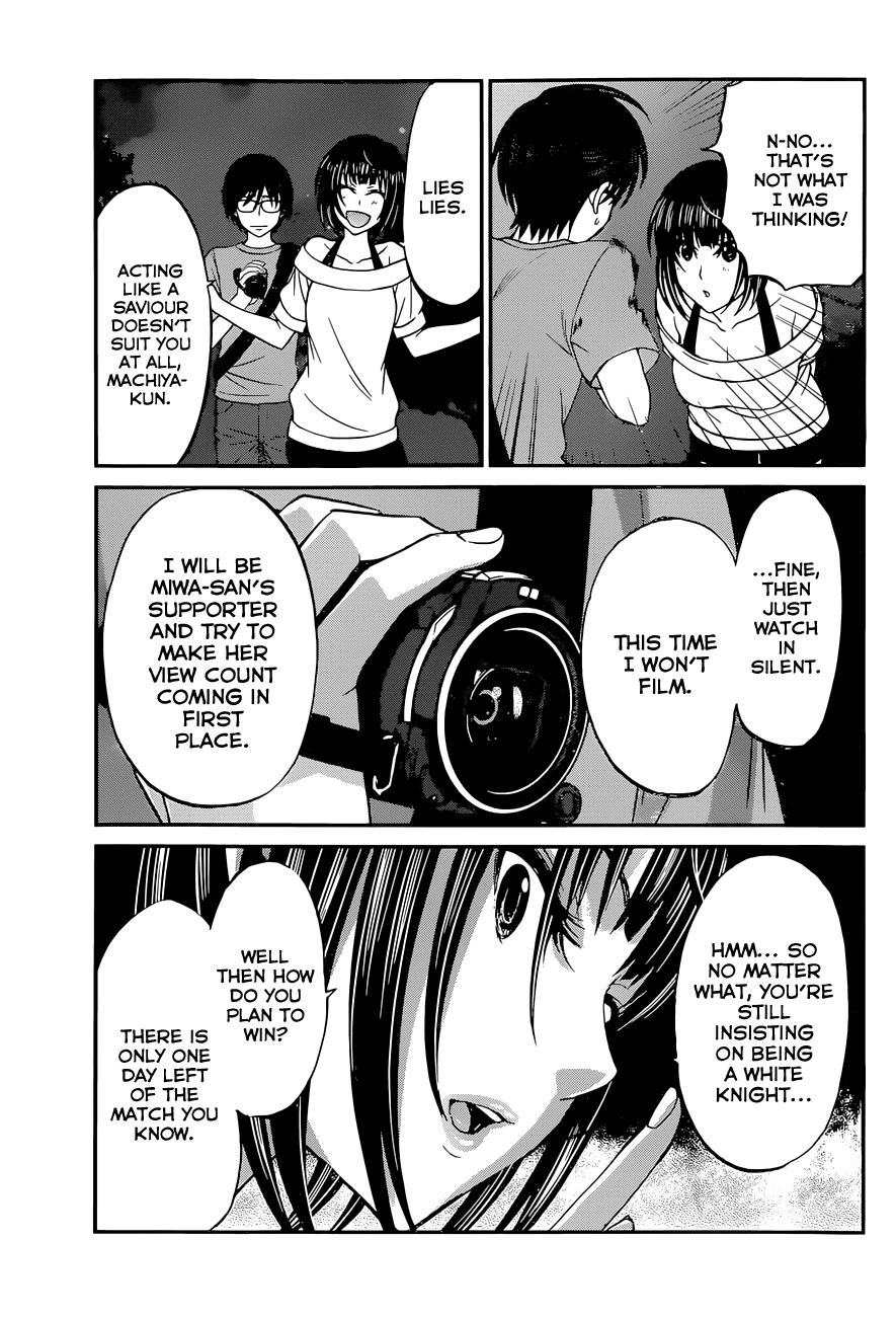 DEAD Tube take. 10 6