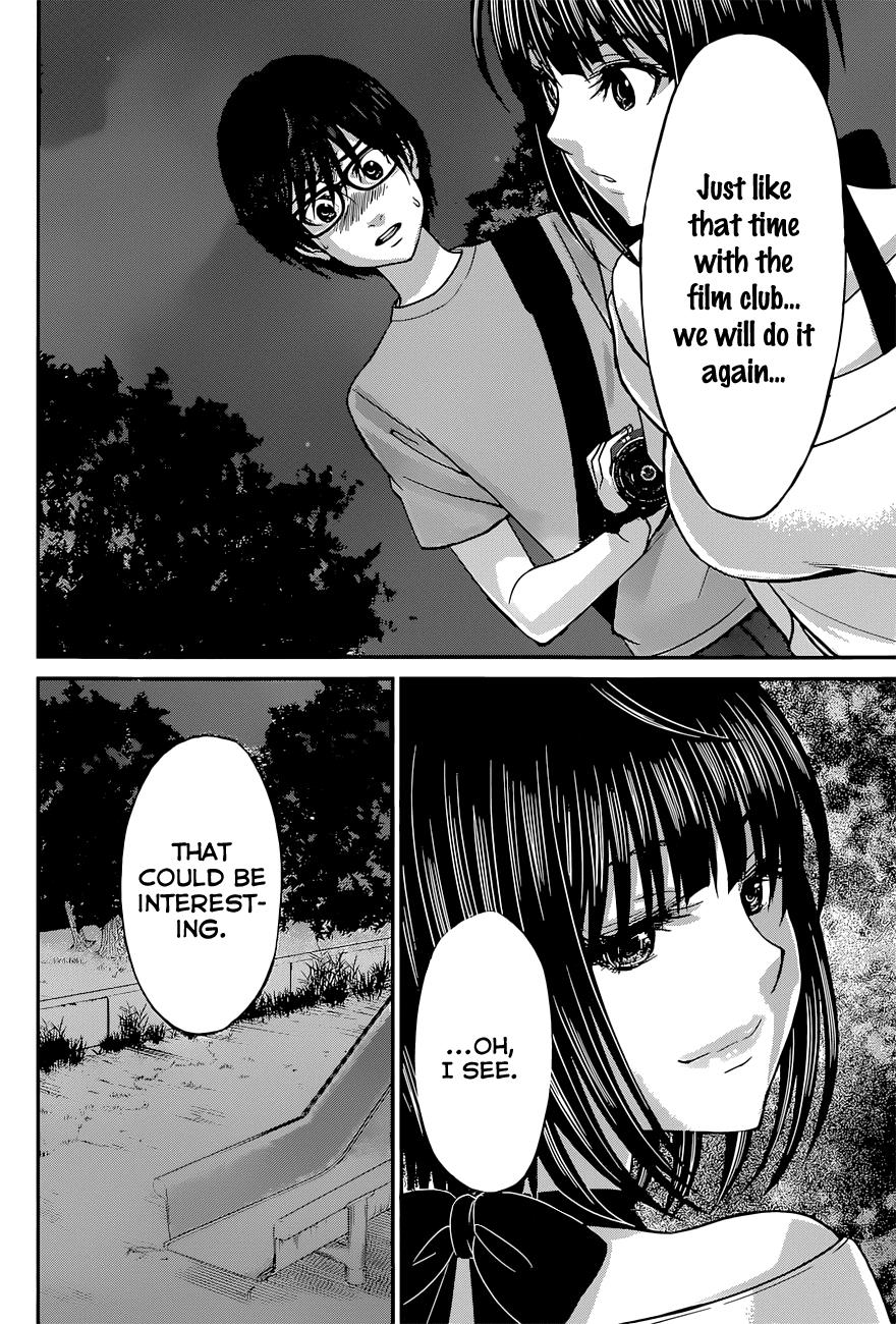 DEAD Tube take. 10 7