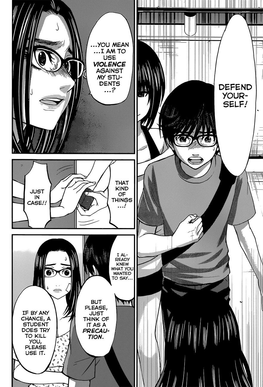 DEAD Tube take. 10 9