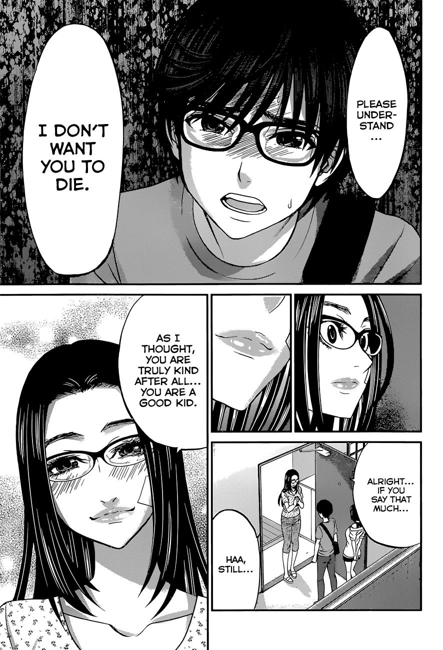 DEAD Tube take. 10 10