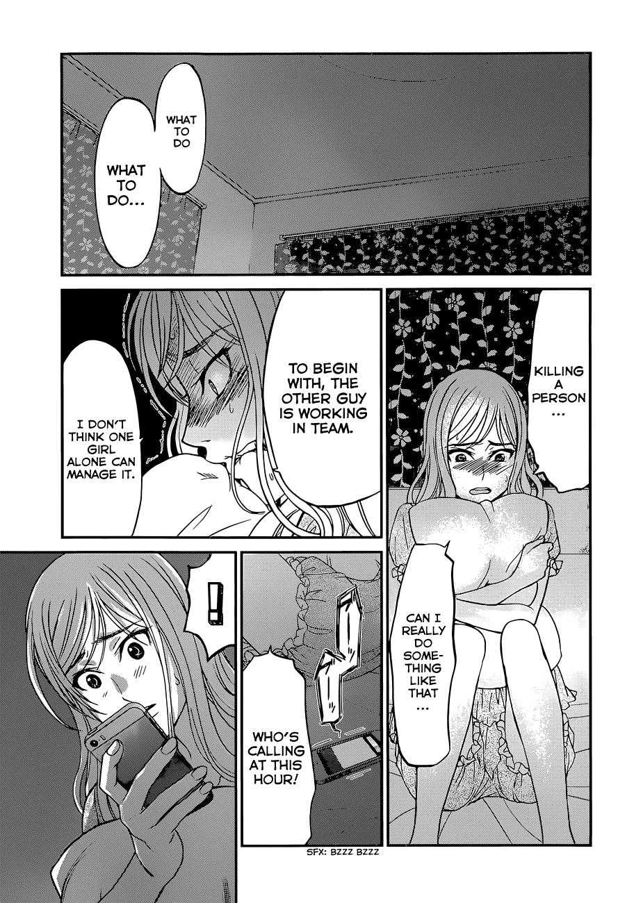 DEAD Tube take. 10 12