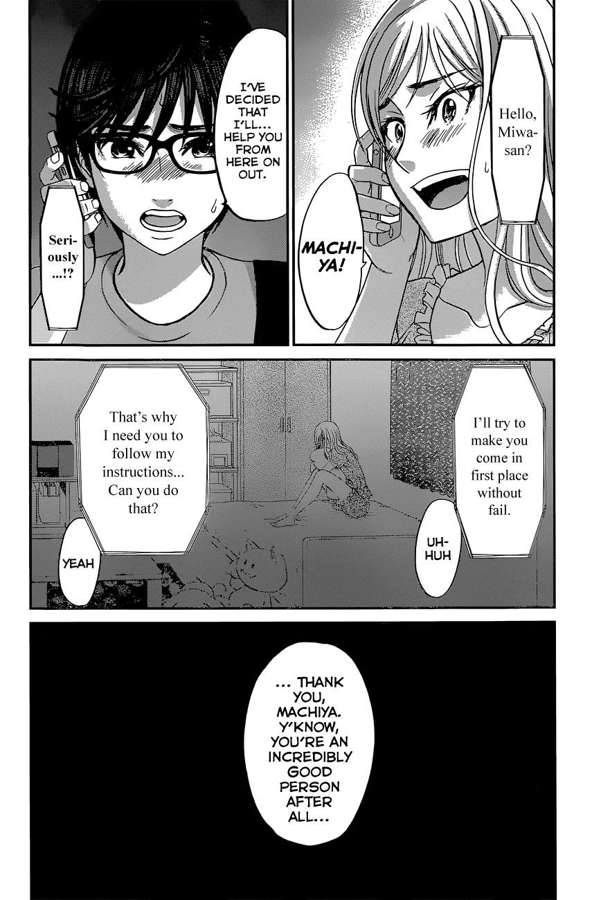 DEAD Tube take. 10 13