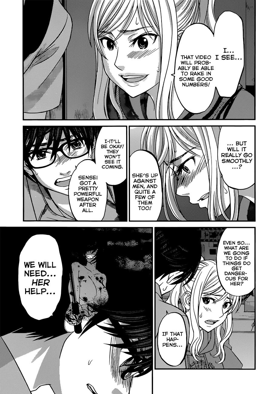 DEAD Tube take. 10 16