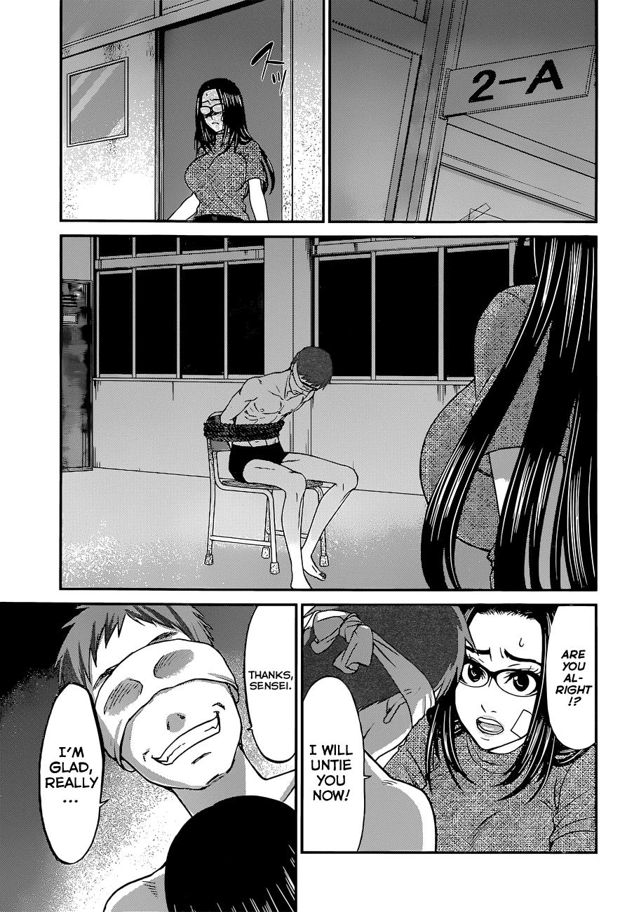 DEAD Tube take. 10 18