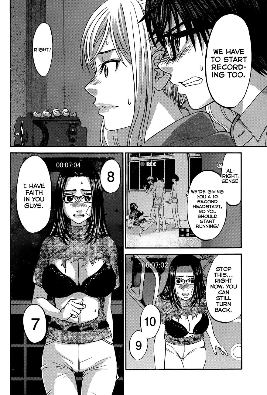 DEAD Tube take. 10 21