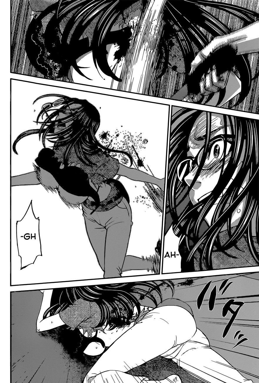 DEAD Tube take. 10 25