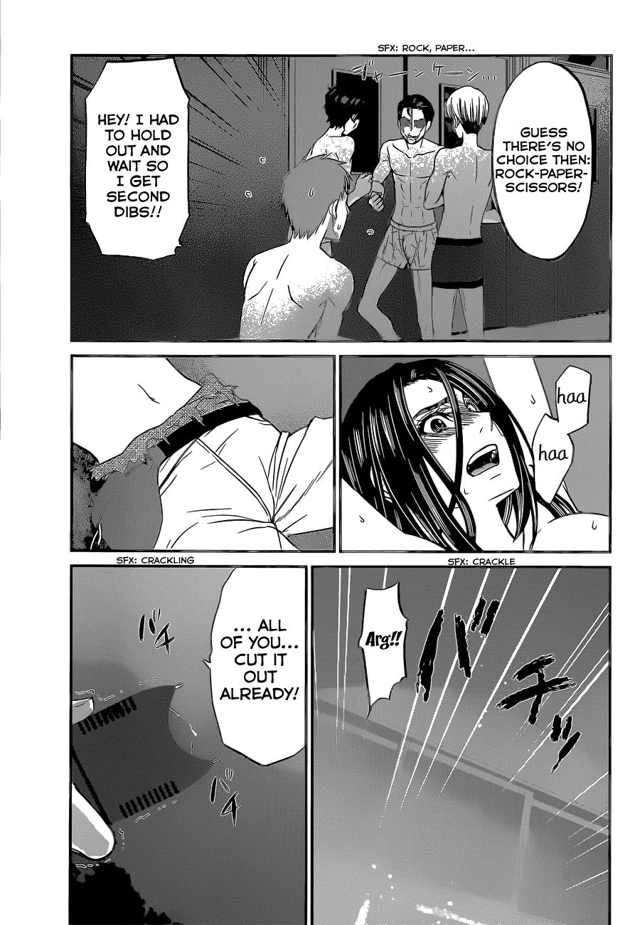 DEAD Tube take. 10 32