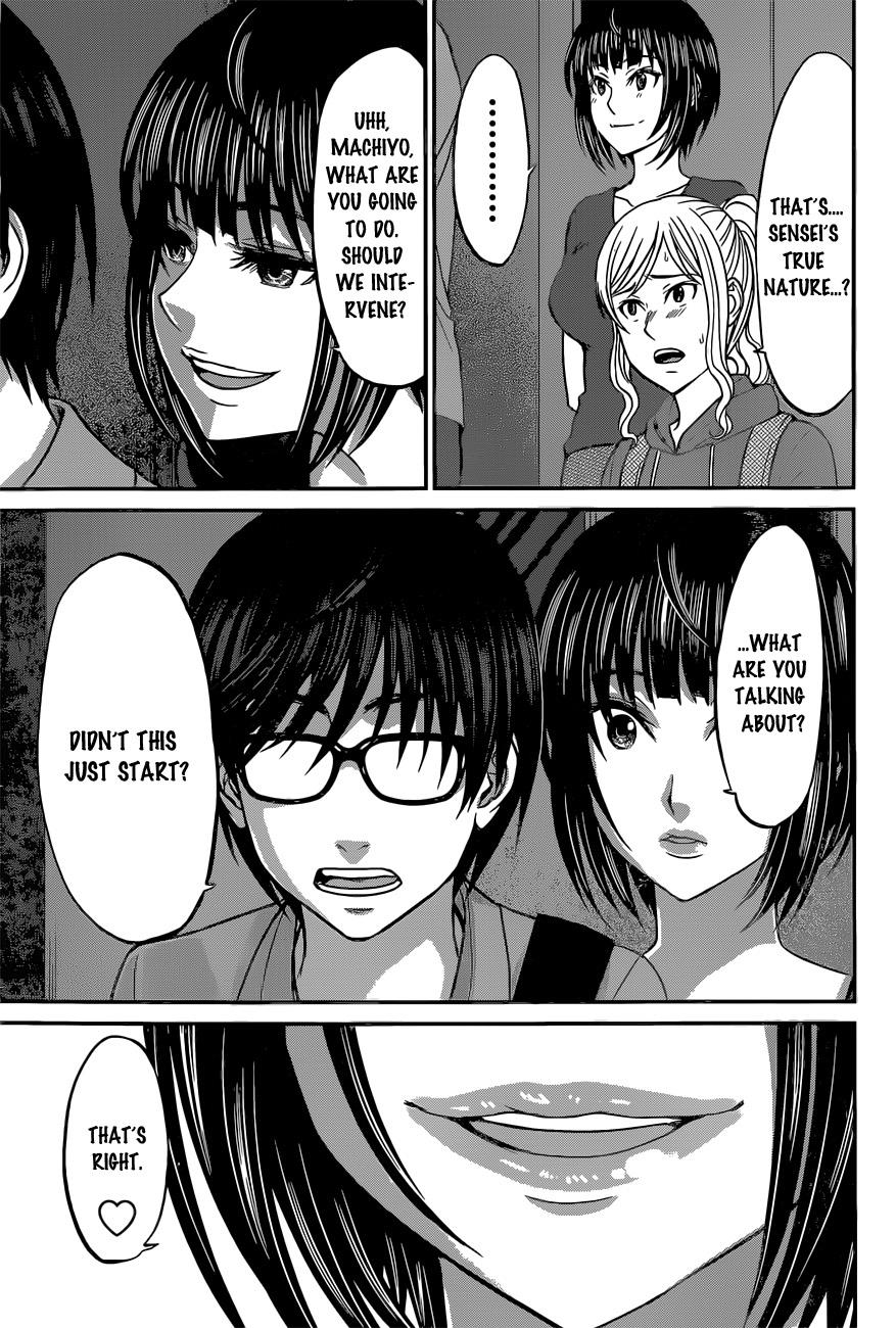 DEAD Tube take. 11 5