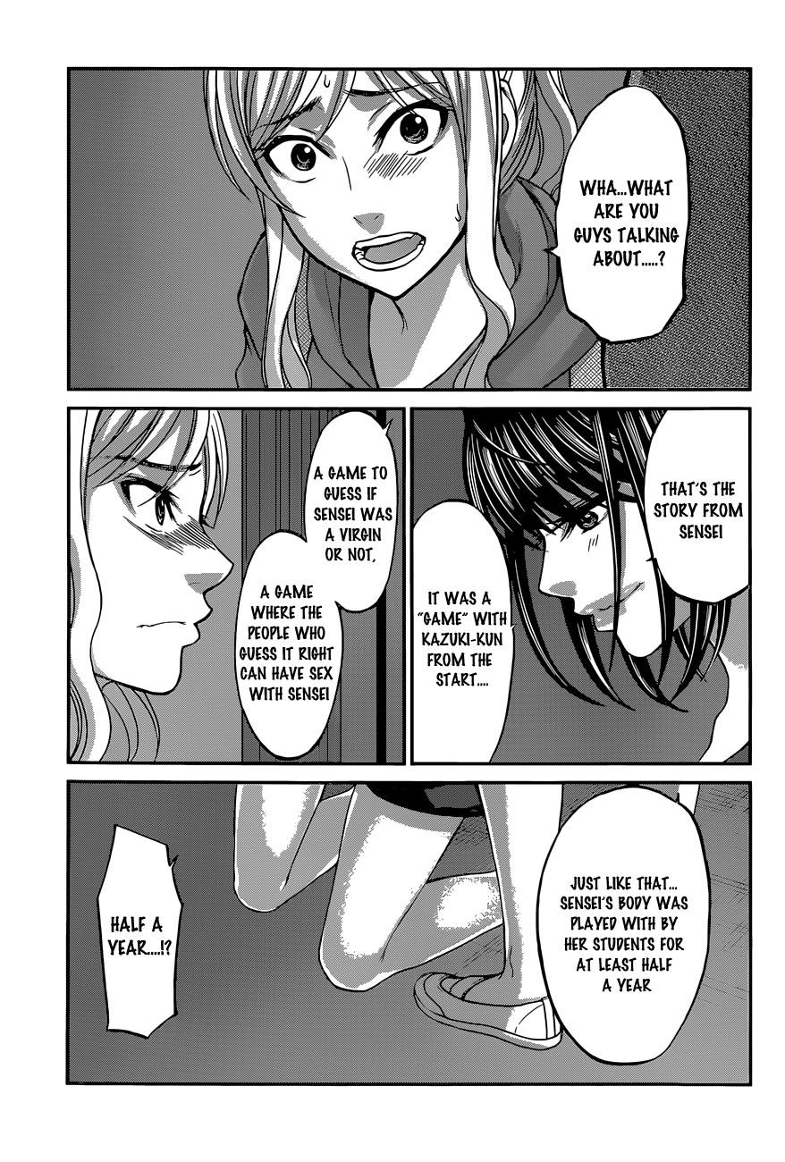 DEAD Tube take. 11 19