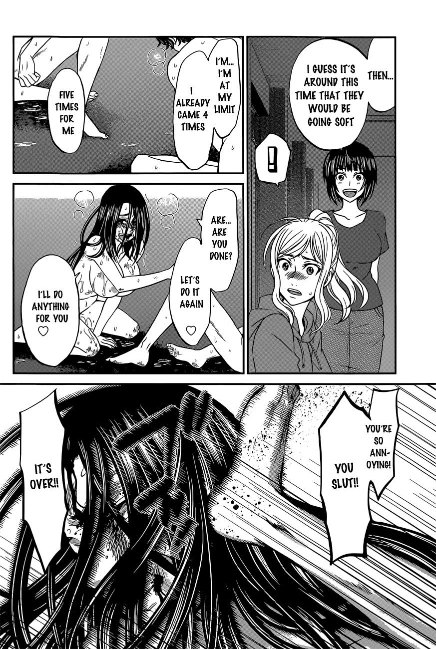 DEAD Tube take. 11 25