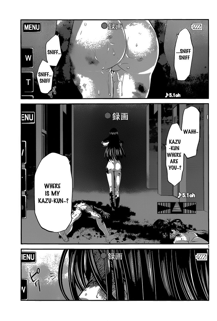 DEAD Tube take. 11 30