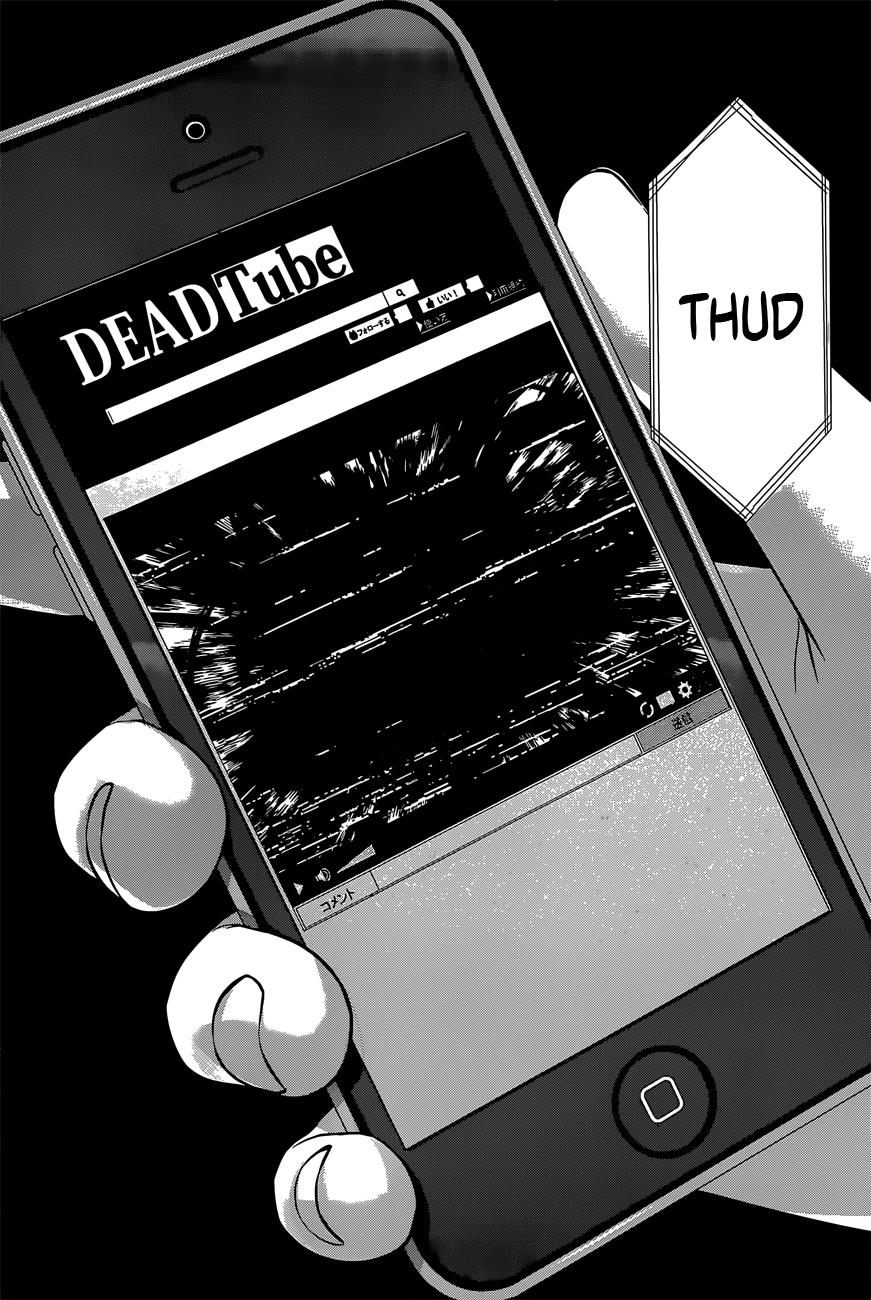 DEAD Tube take. 12 32