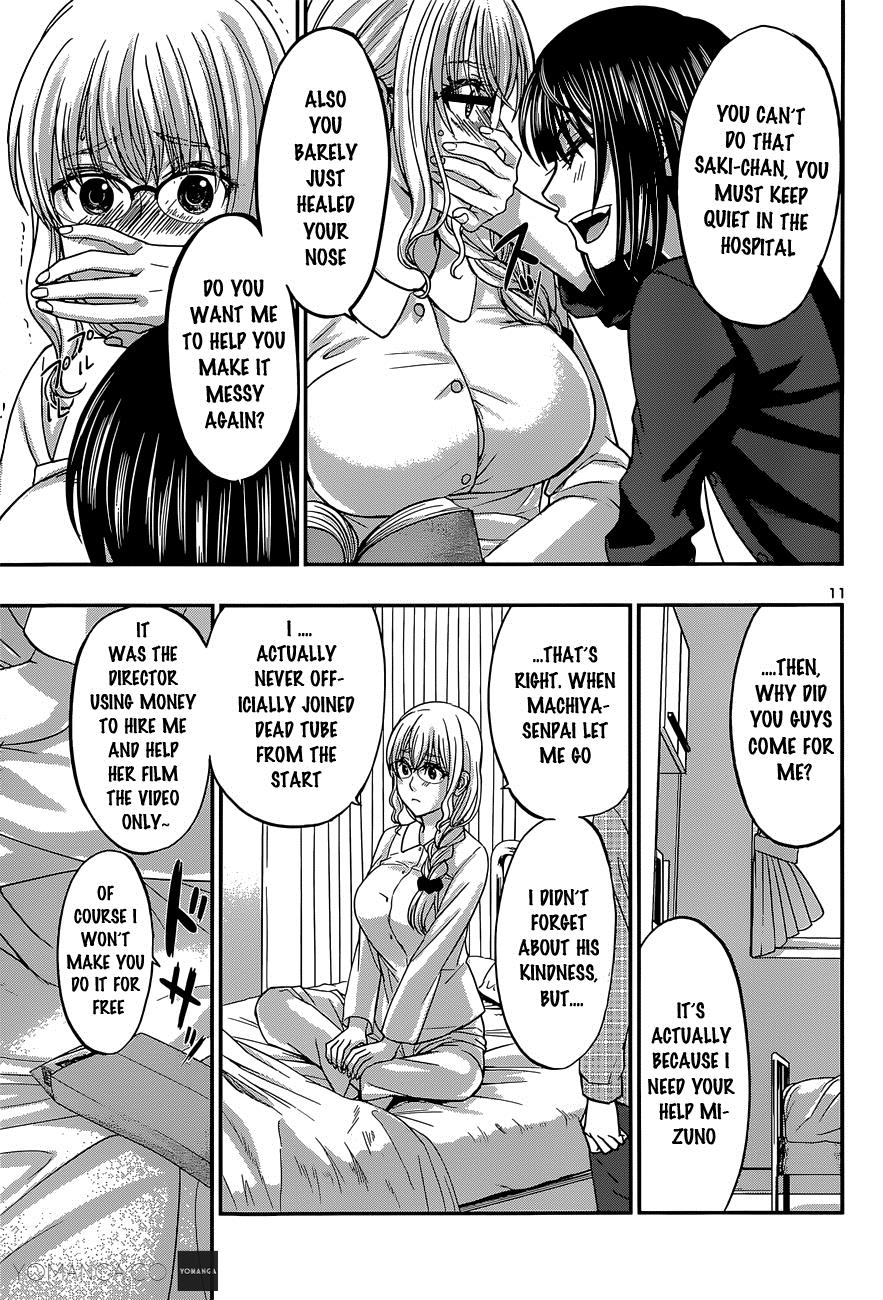 DEAD Tube take. 13 11