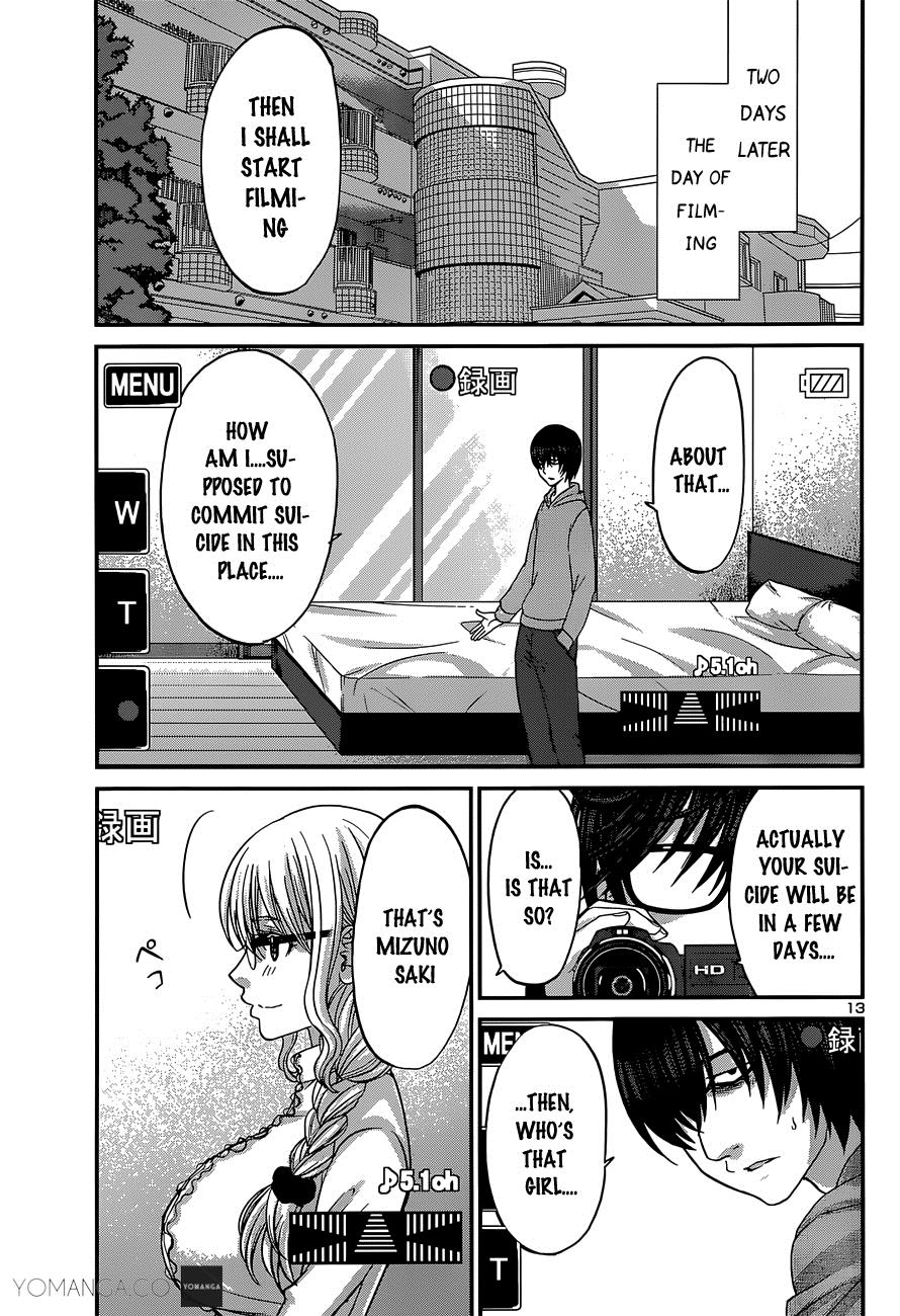 DEAD Tube take. 13 13