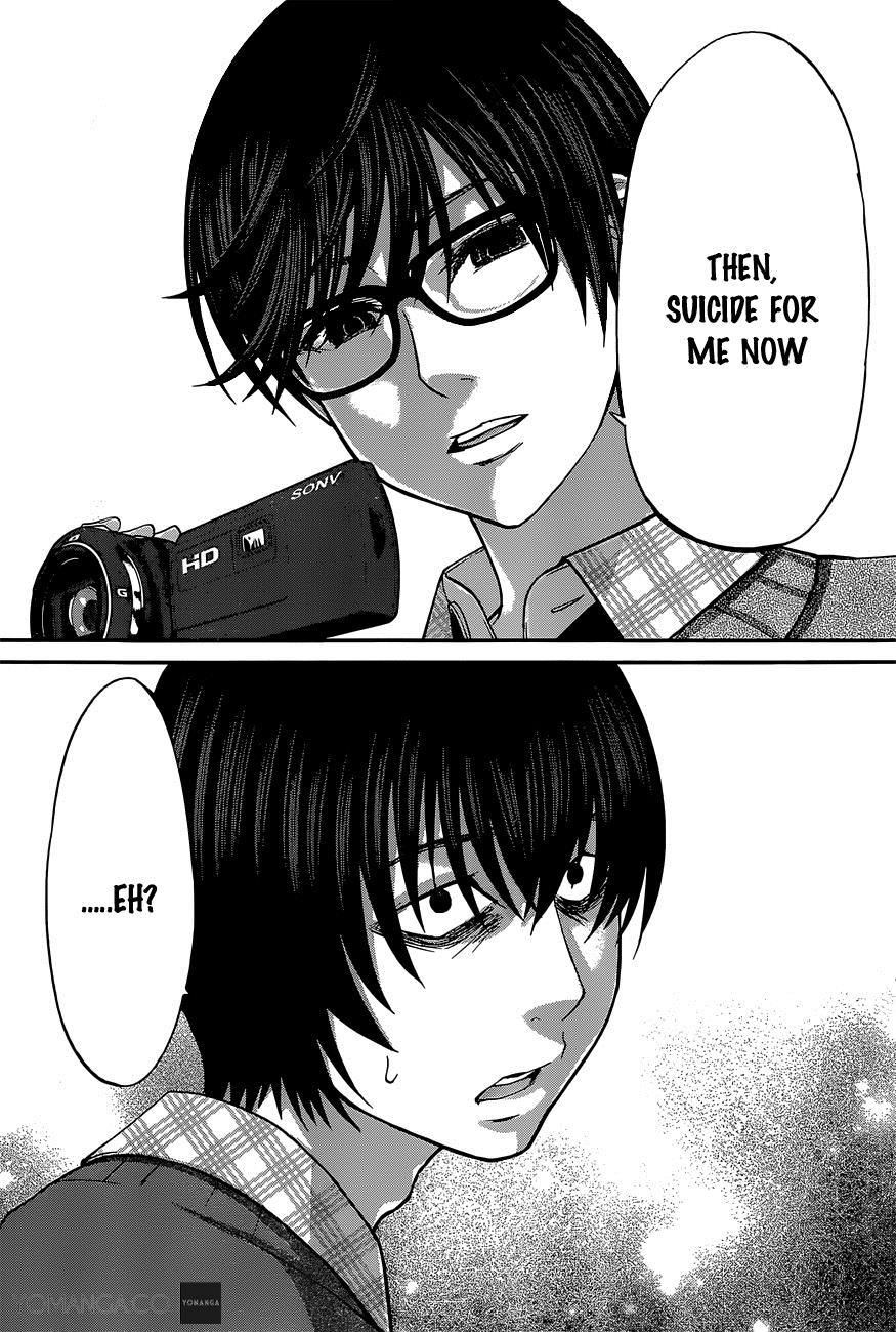 DEAD Tube take. 13 34