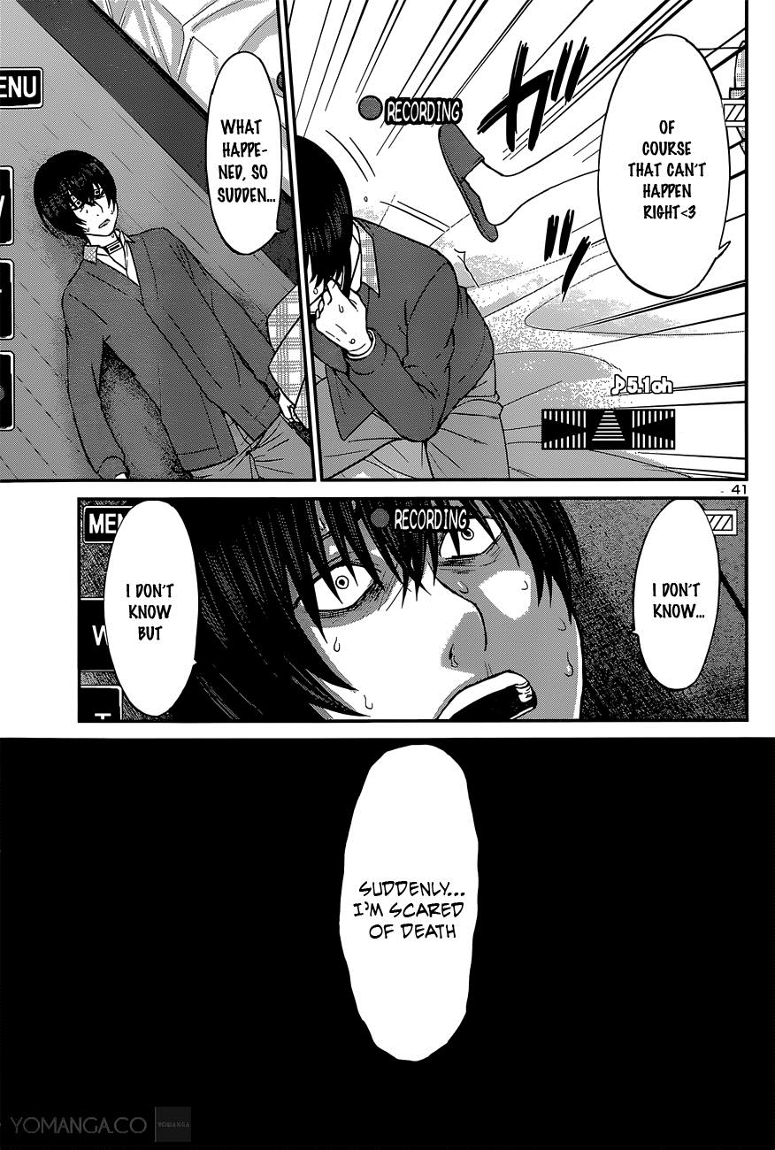 DEAD Tube take. 13 41