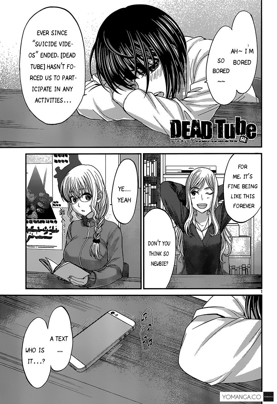 DEAD Tube take. 14 2