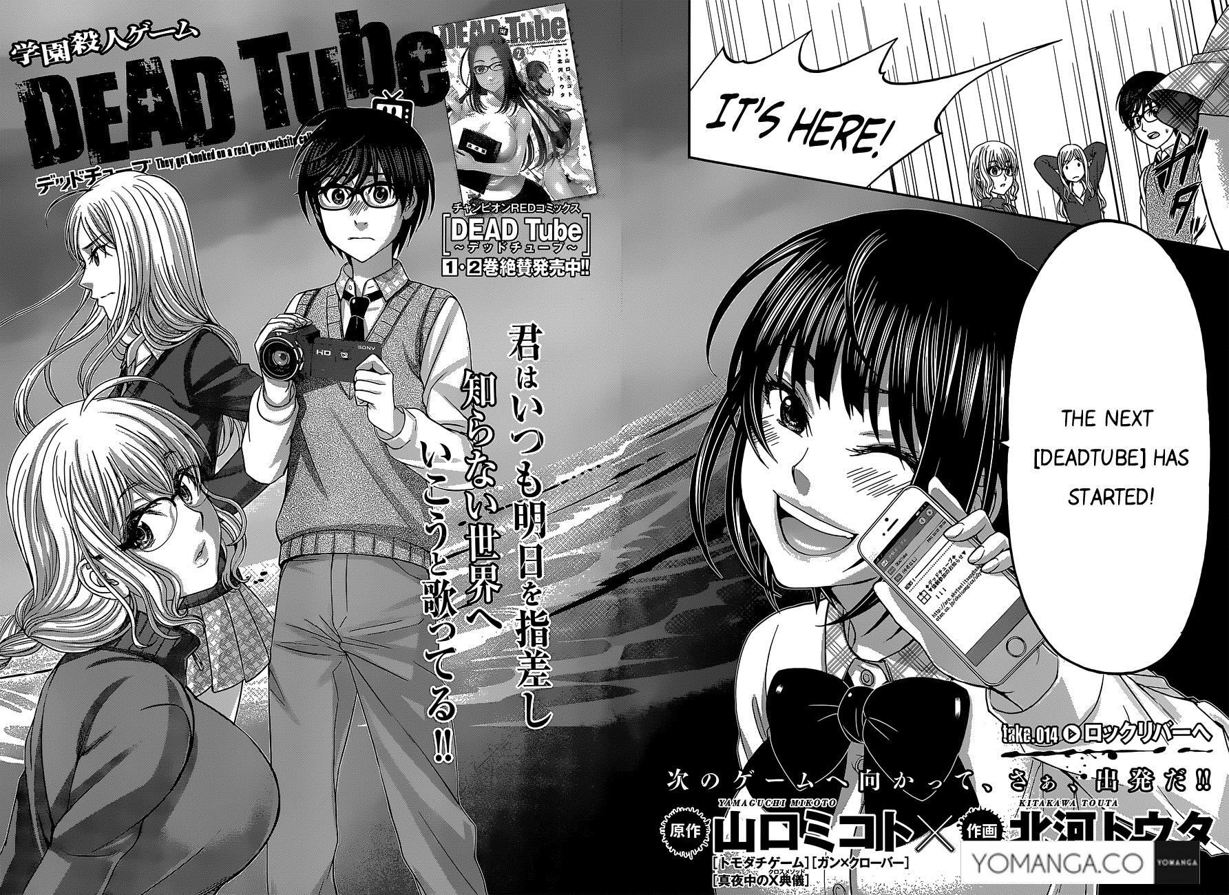 DEAD Tube take. 14 3