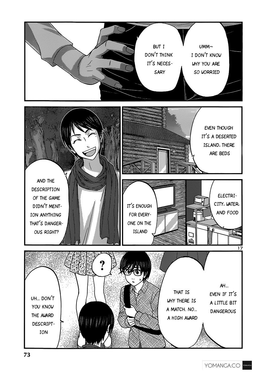 DEAD Tube take. 14 16