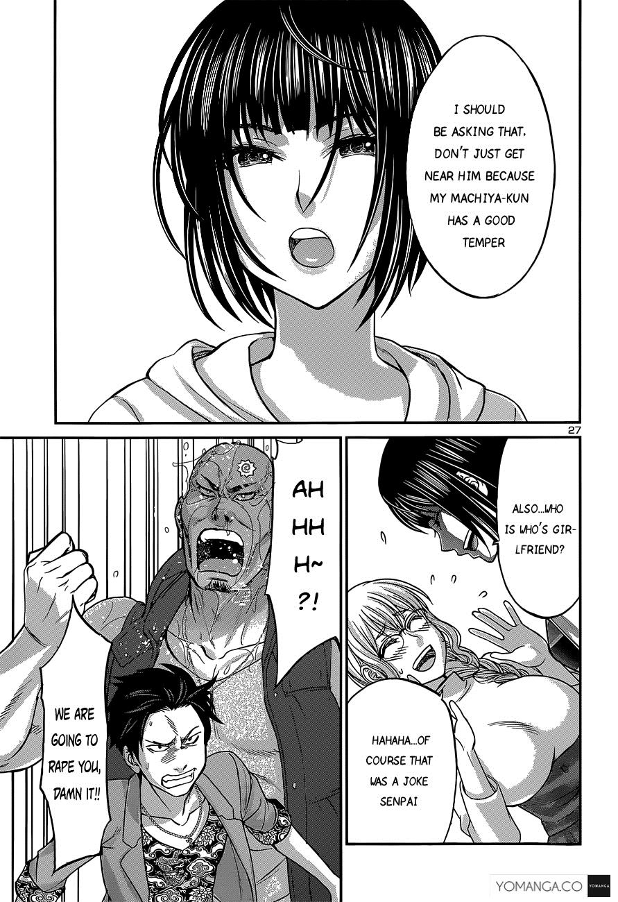 DEAD Tube take. 14 26