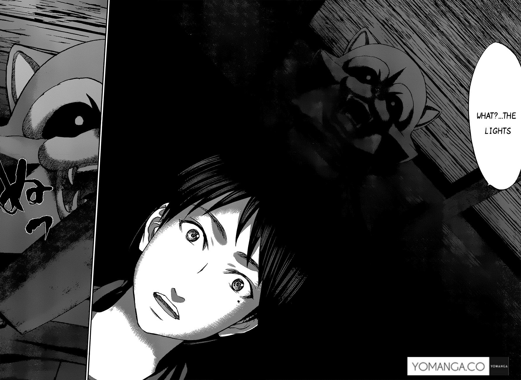 DEAD Tube take. 14 37