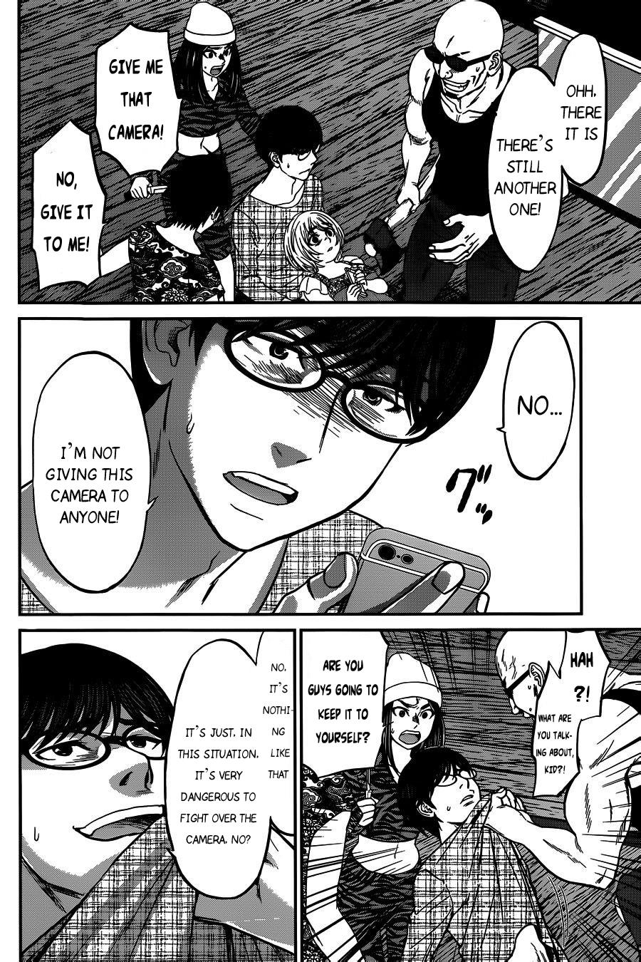 DEAD Tube take. 15 13