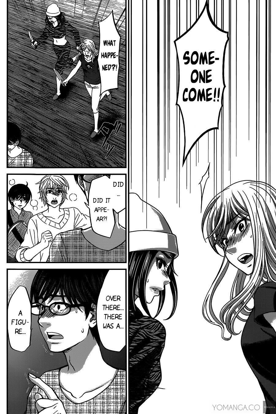 DEAD Tube take. 15 21