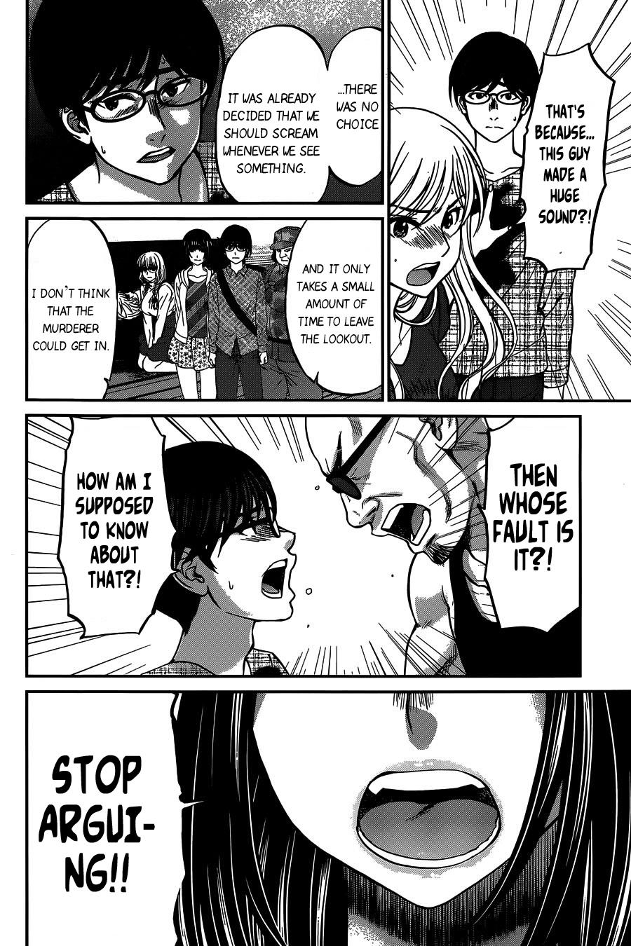 DEAD Tube take. 15 28