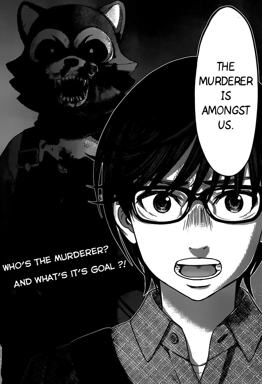 DEAD Tube take. 15 39